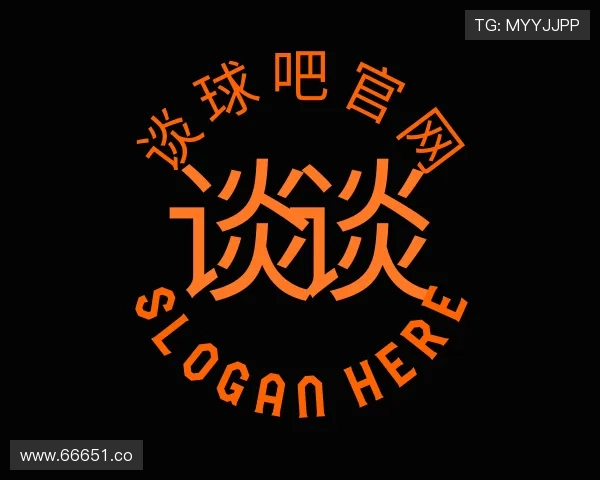 阐述谈球吧官网